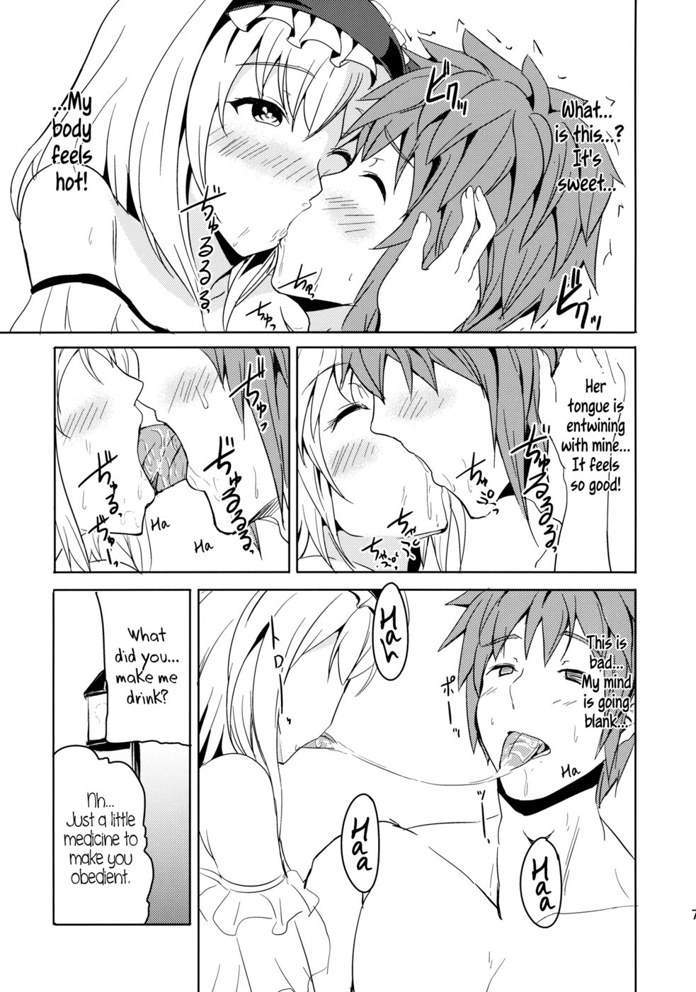 Hentai Manga Comic-Alice's Temptation-Read-6